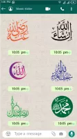 Islamic Sticker: WAStickerApps