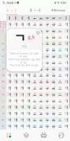 Korean Letter - Learn Hangul K