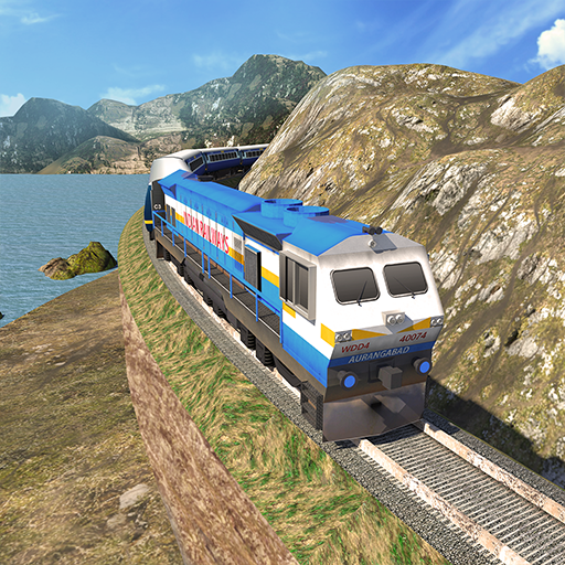 Indian Hill Train Drive