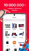 АЛЛО