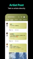 weverse