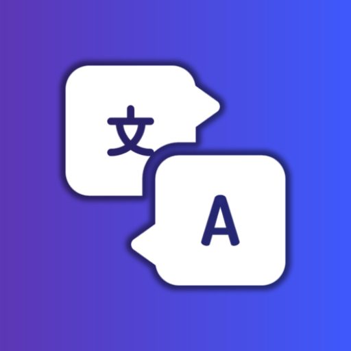 Chat Translator:SwiftTranslate