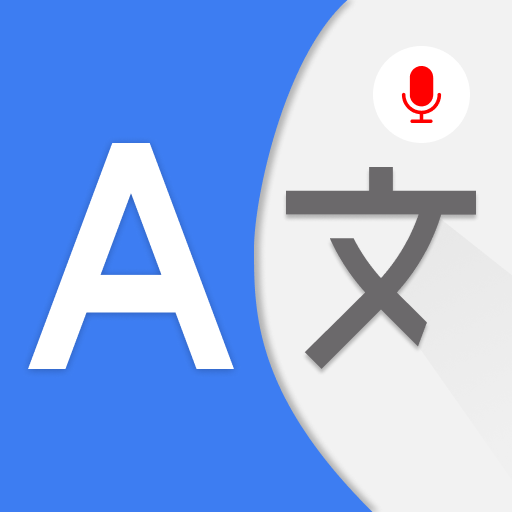 Language Translator App