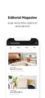 굳닷컴 - Guud.com