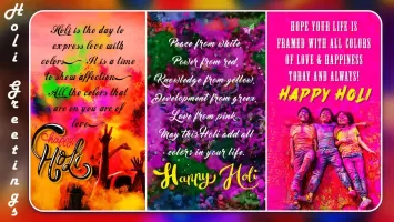 Happy Holi Photo Frame 2025