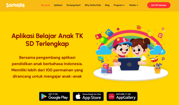 Cerdas Cermat SMA
