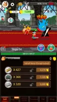 Extreme Job Knight's Assistant
