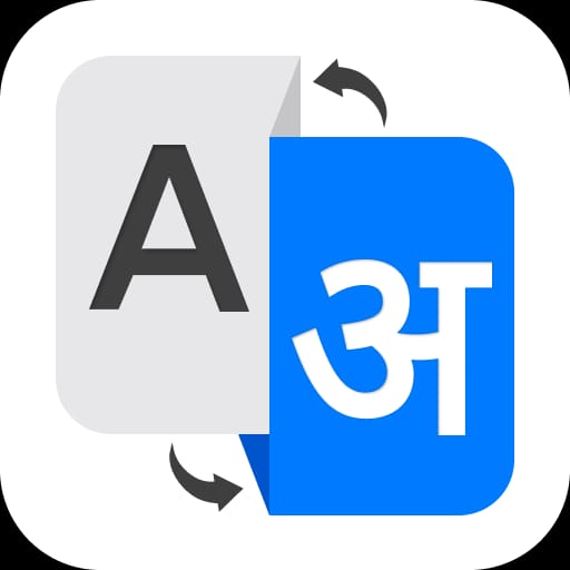 Hindi-English Translator-Engli
