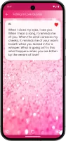 Hidden Feeling Quotes