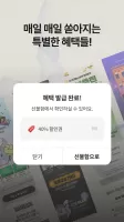 포스텔러