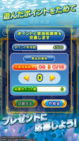 P大海物語4スペシャル