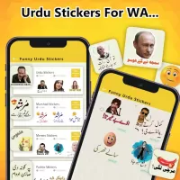 Funny Urdu Stickers WASticker