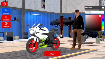 Geng Motor Multiplayer
