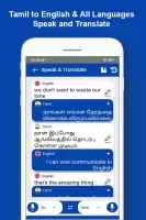 Speak Tamil Translate English