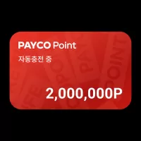 PAYCO