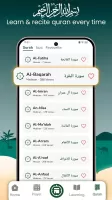 Muslim Prayer - Qibla Compass