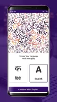 Parishkar World 2.0