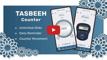 Tasbeeh Counter