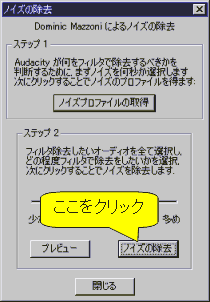 Hyakunin Isshu - Wasuramoti