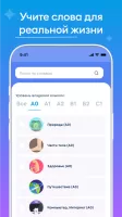 English Galaxy Английский язык