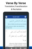 Surah Al-Kahf