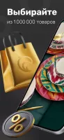 Simaland Online Store