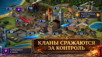 Mafia Online vip