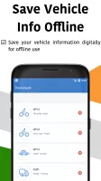 Vehicle Information App