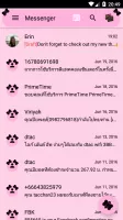 SMS Messages Ribbon Pink Black