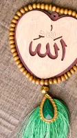 Islamic Wallpapers HD