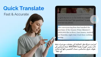 Go Translate All Languages