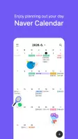 Naver Calendar