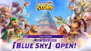 Kingdom Story: Brave Legion