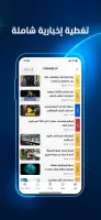 Al Mashhad