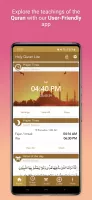 Holy Quran