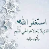 Mohamedboss80@yahoo.com 3abkrino