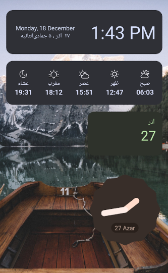 Limoo Calendar
