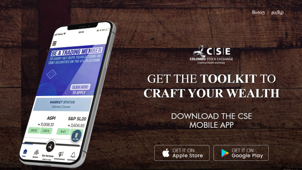 CSE Mobile App