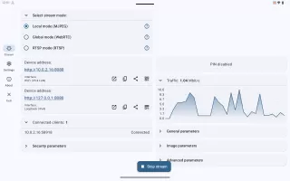 ScreenStream