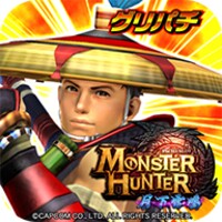 [GP]ﾊﾟﾁｽﾛ MONSTER HUNTER 月下雷鳴