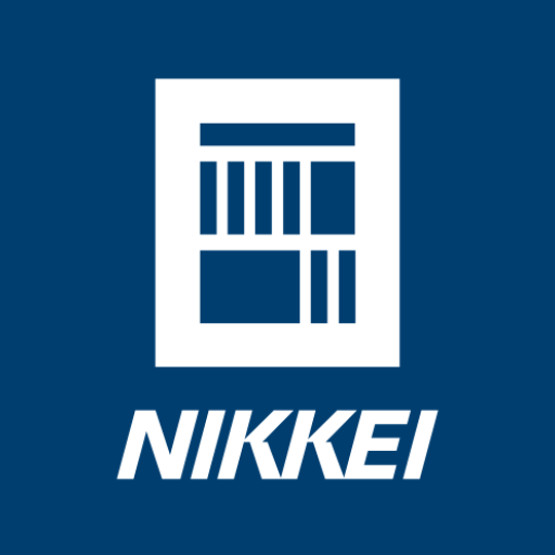 日本経済新聞