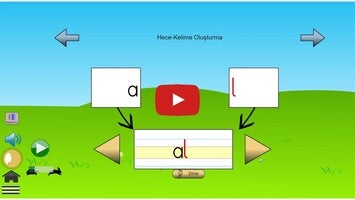 İlk Okuma Yazma Etkinlikleri  Tanıtım Videosu