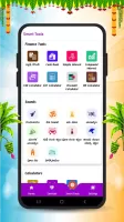 Telugu Calendar 2025