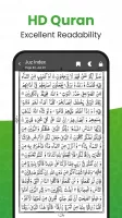 Al QURAN