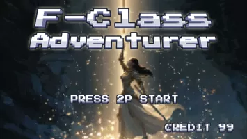 F Class Adventurer: AFK RPG