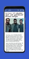 Daily Telugu News