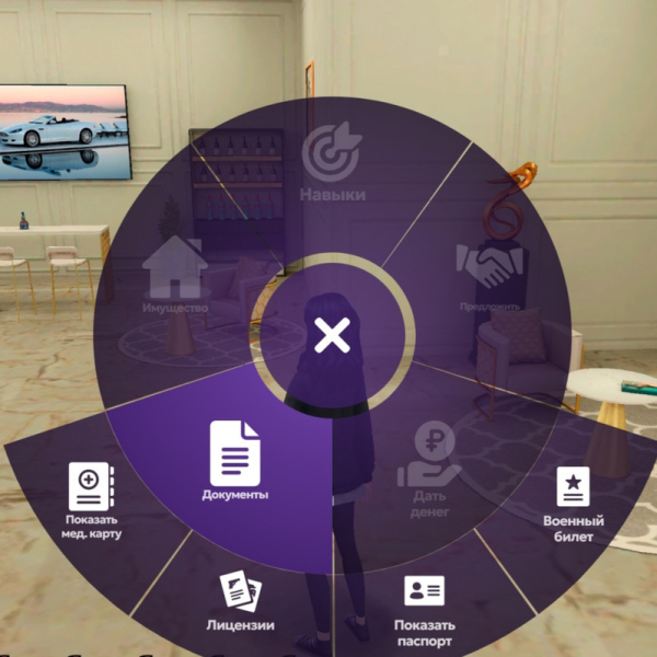 МАТРЕШКА РП - Онлайн игра