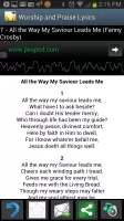 Worship and Praise Lyrics
