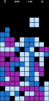 Immured - Classic Bricks Game
