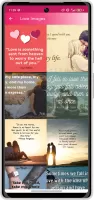 Hidden Feeling Quotes